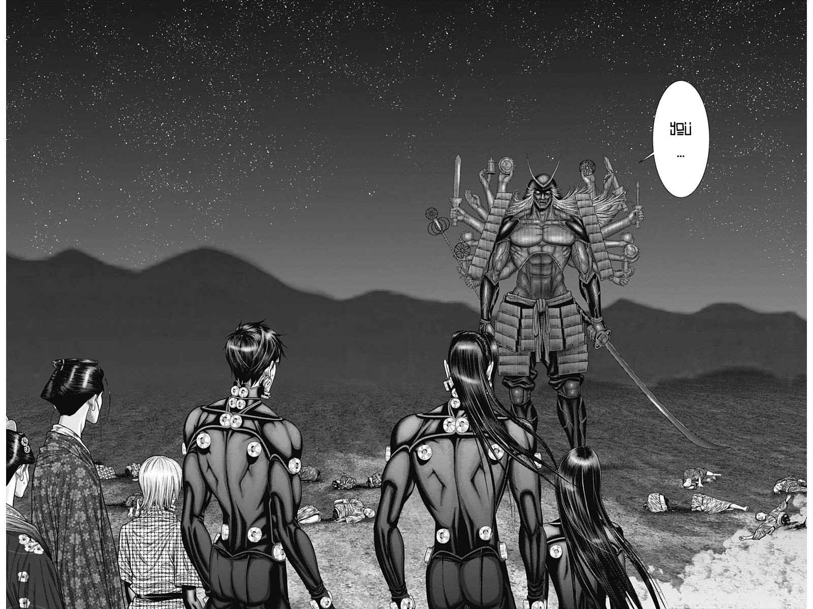 Gantz:E Chapter 42 3